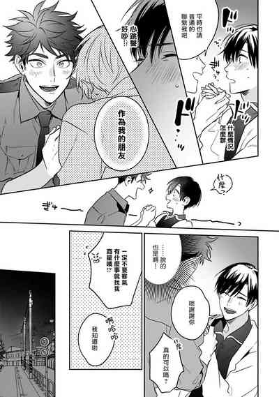第27頁圖