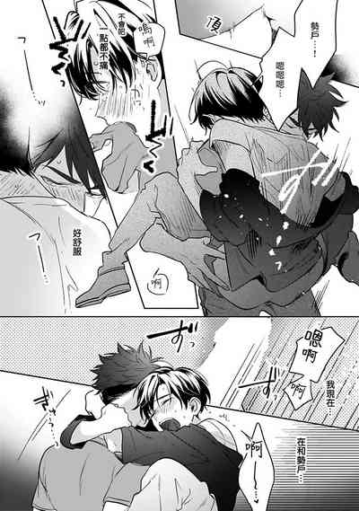 第51頁圖