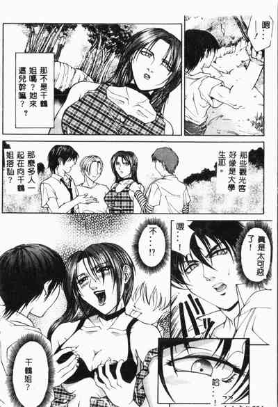 第115頁圖