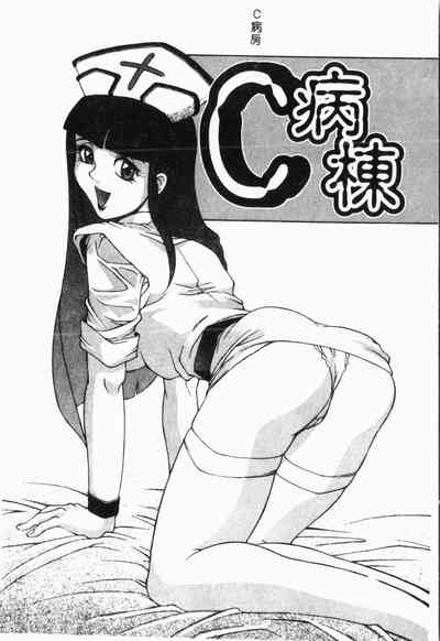 第123頁圖
