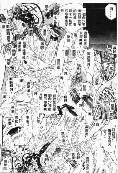 第135頁圖