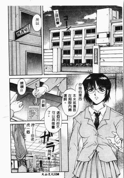 第139頁圖
