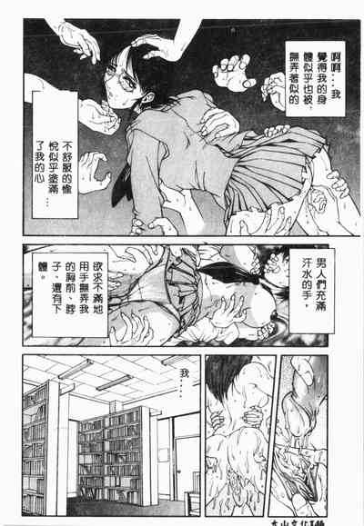 第147頁圖