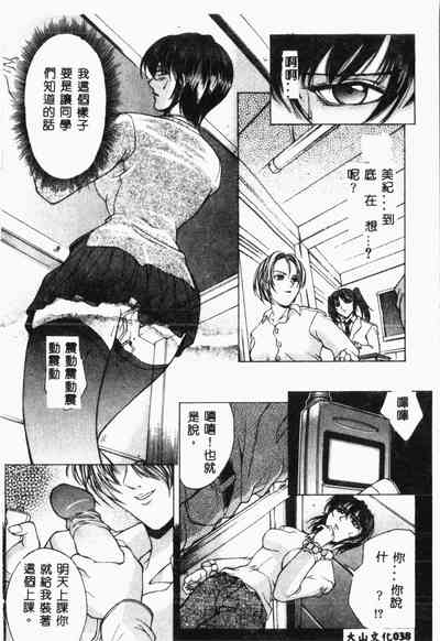 第39頁圖