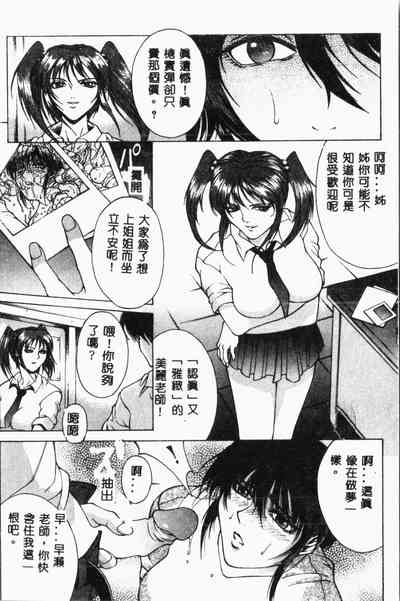 第43頁圖