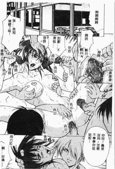 第63頁圖