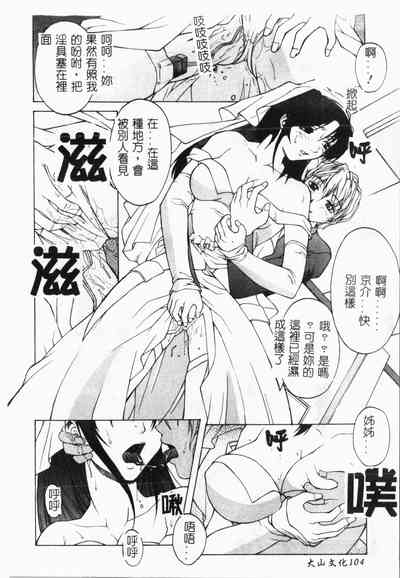 第107页图