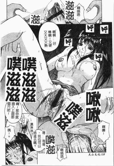 第131页图