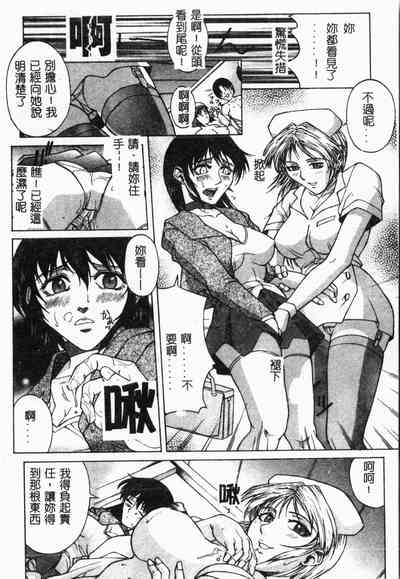第167页图