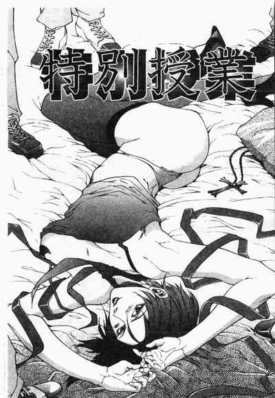 第175页图