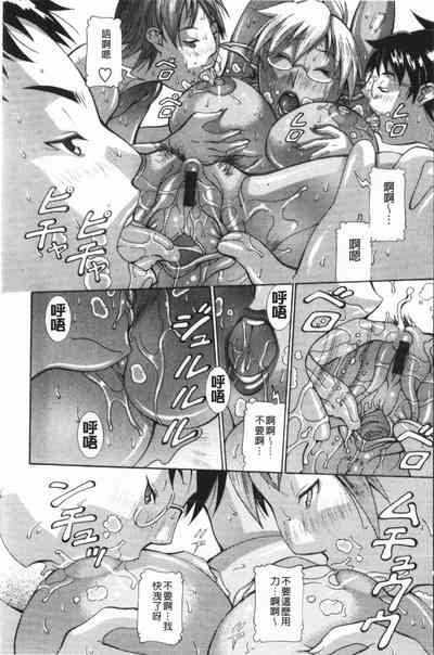 第115頁圖