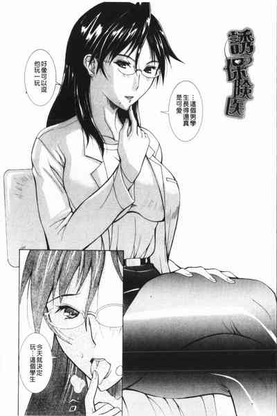 第143頁圖