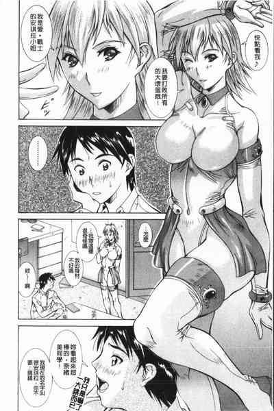 第167頁圖