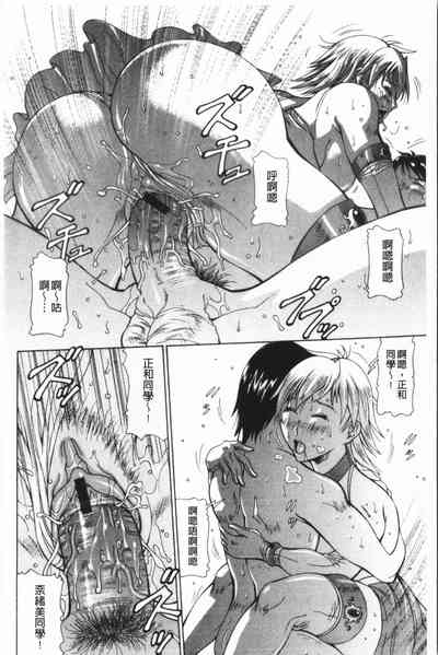 第179頁圖