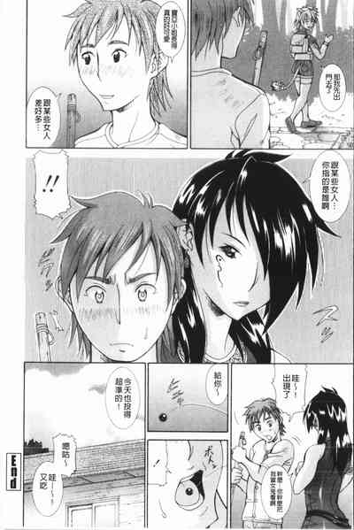 第23頁圖