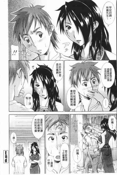 第43頁圖