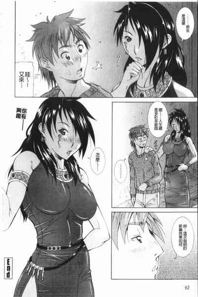 第63頁圖