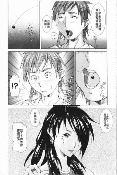 第7頁圖
