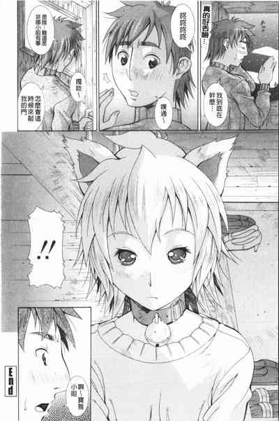 第83頁圖