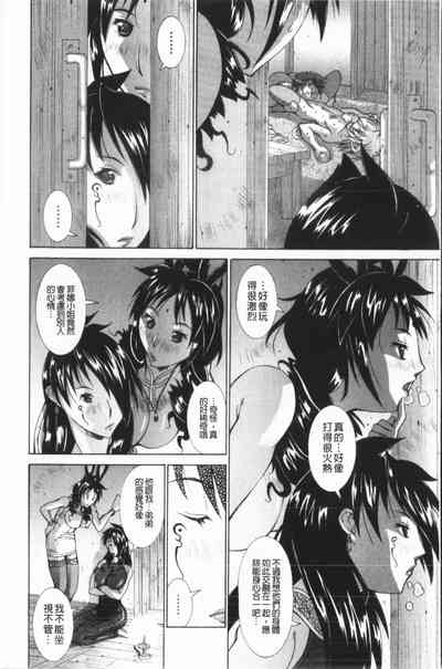 第91頁圖