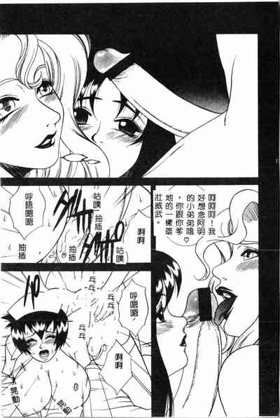 第155頁圖