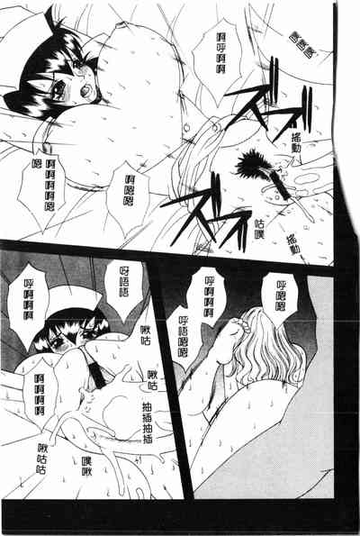 第159頁圖