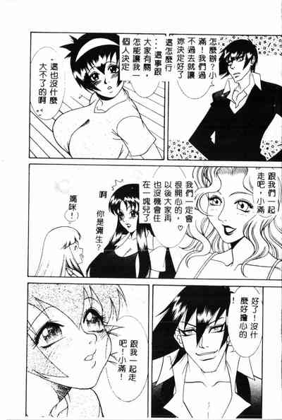 第163頁圖