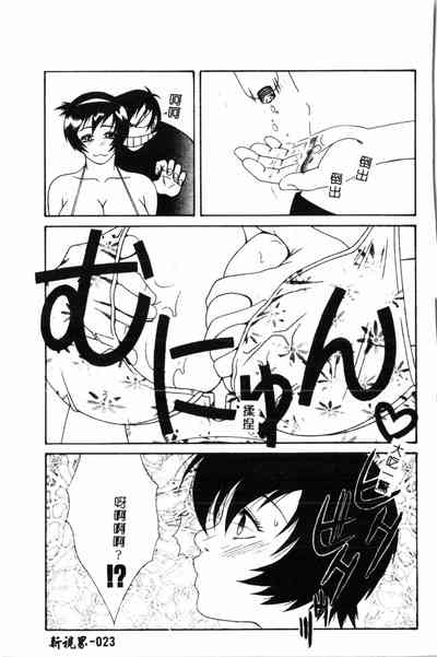 第23頁圖