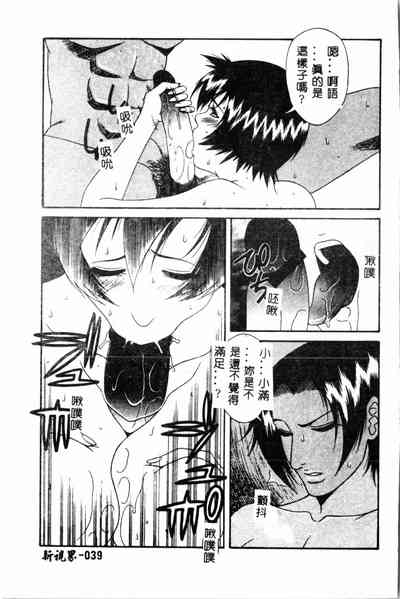 第39頁圖