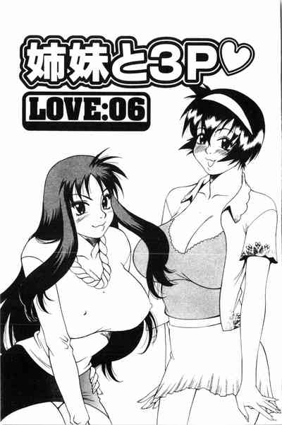 第91頁圖