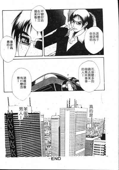 第107頁圖