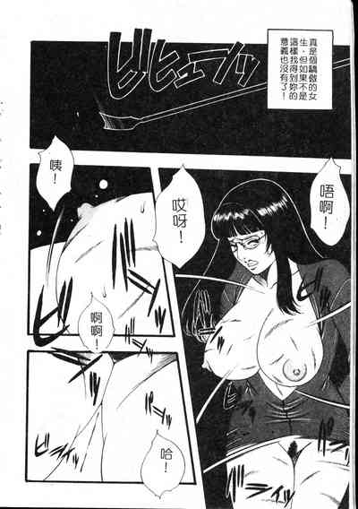 第143頁圖