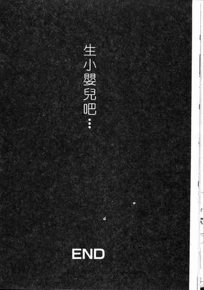 第35頁圖