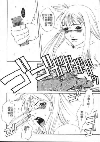 第47頁圖
