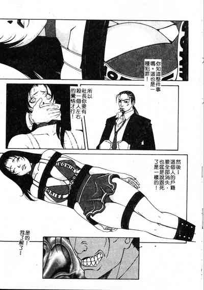第59頁圖
