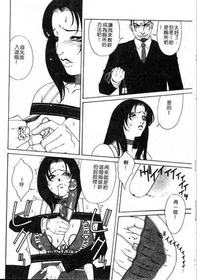 第63頁圖