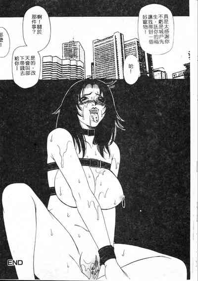 第71頁圖