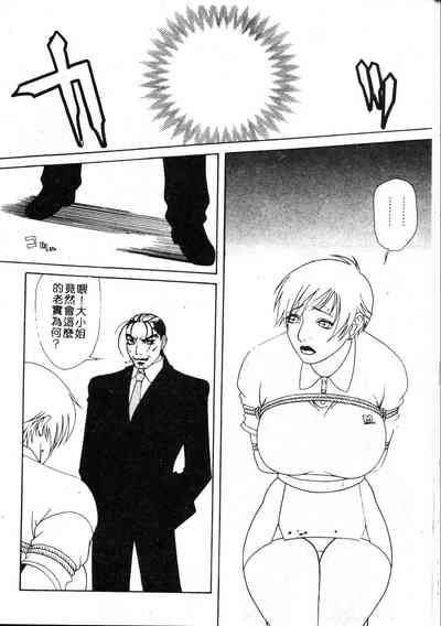 第79頁圖