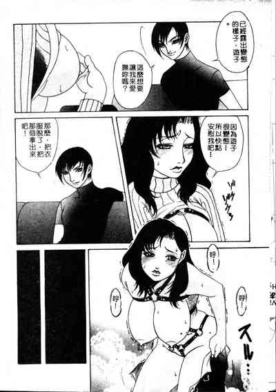 第7頁圖