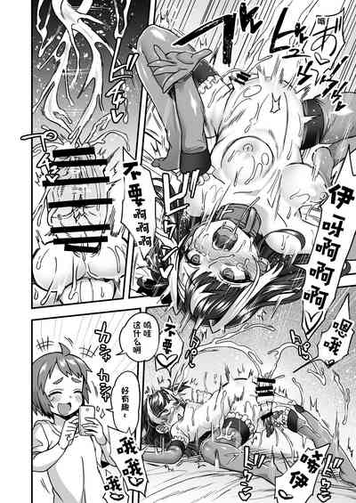 第23頁圖