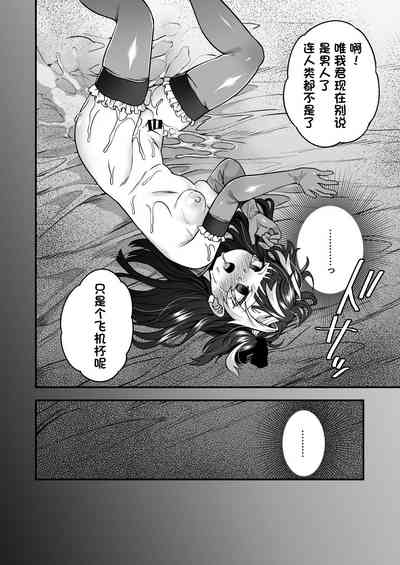 第27頁圖