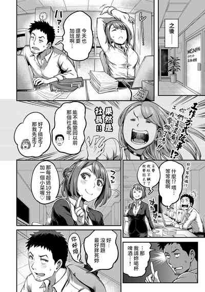 第139頁圖