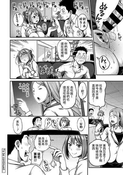 第151頁圖