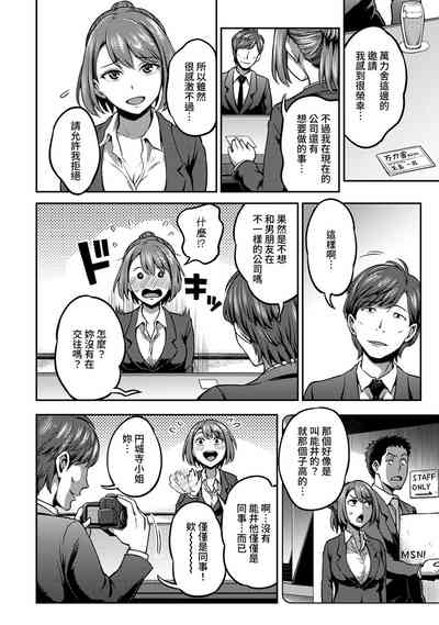 第179頁圖