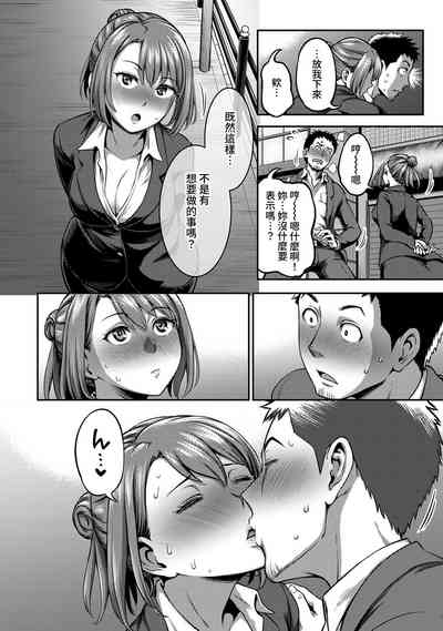 第191頁圖