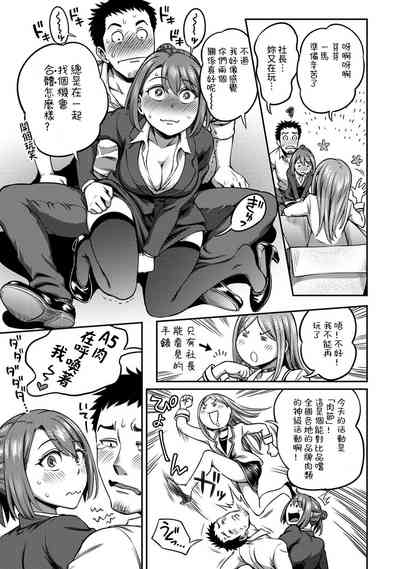 第223頁圖