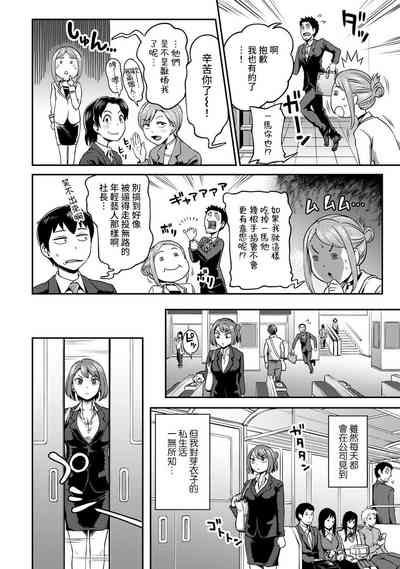 第51頁圖
