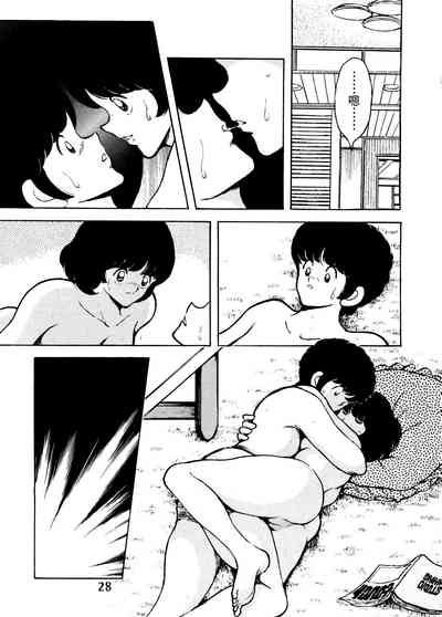 第31頁圖