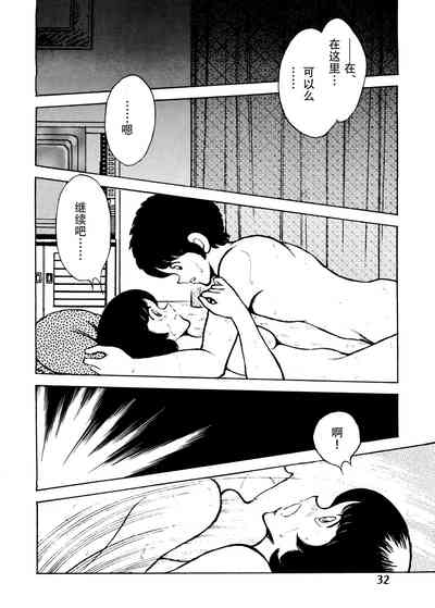 第35頁圖