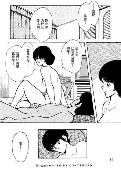 第39頁圖